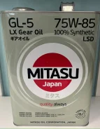 Mitasu Gear Oil