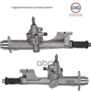����� ������� ����� Audi 80 / 90 / Coupe / Quattro, VW Santana GS ���. 2GS0301C 2GS0301C ����