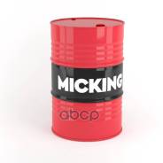 �������� ����������� ���������������� MICKING ANTIFREEZE HYPER COOL Hybrid Technology G11 -40C (green) 200�� (185�) MICKING ���. MA1004 ����