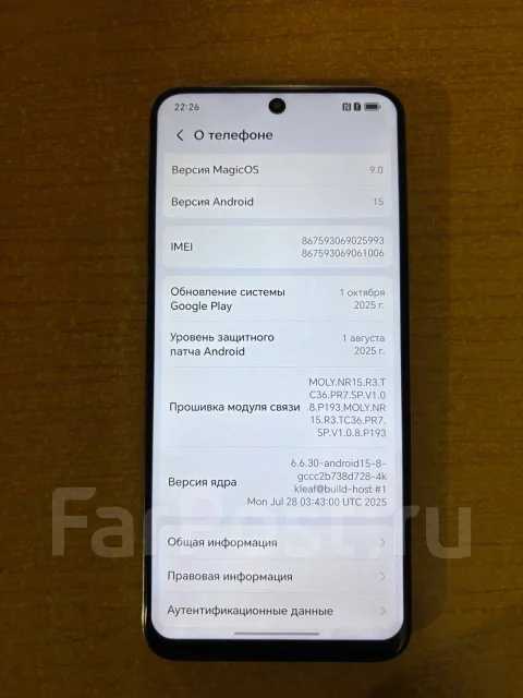 Honor 90 lite. �/�, 256 �� ����