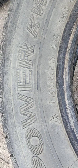 Kumho Ice Power KW21. ������, ��� �����, 2012 ���, �/�, ����� 20 % ����