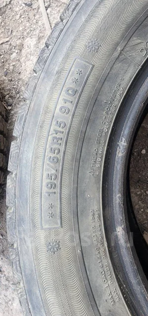 Kumho Ice Power KW21. ������, ��� �����, 2012 ���, �/�, ����� 20 % ����