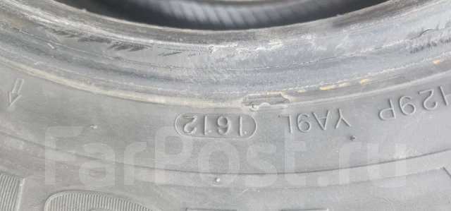 Kumho Ice Power KW21. ������, ��� �����, 2012 ���, �/�, ����� 20 % ����