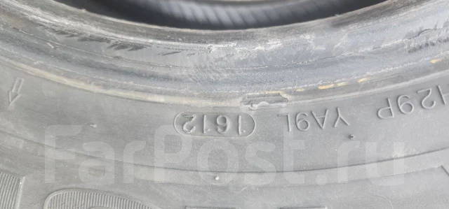 Kumho Ice Power KW21. ������, ��� �����, 2012 ���, �/�, ����� 20 % ����