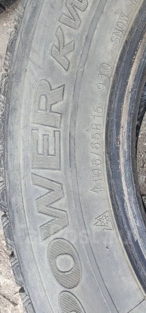 Kumho Ice Power KW21. ������, ��� �����, 2012 ���, �/�, ����� 20 % ����