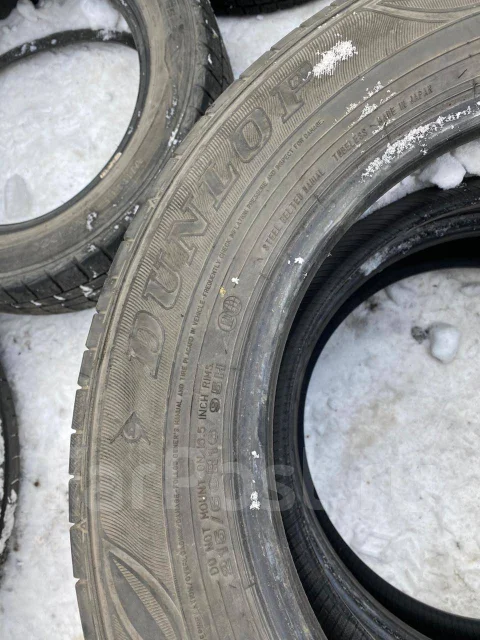 Dunlop Enasave EC300. ������, �/�, ����� 35 % ����