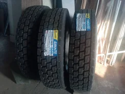 �������� � ����� 10.00 R20 18PR 3 �����, ���� �� 1 �����. ����