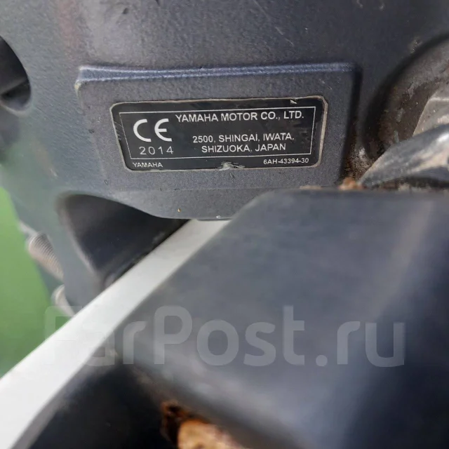 Yamaha. 350��.�., 4-�������, ����������, ���� U (762 ��) ����