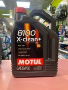 Motul 8100 X-Clean+. 5W-30, �������������, 5��. ����