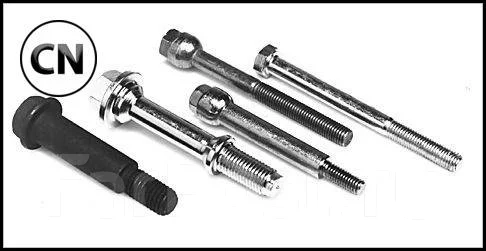���� ������� ������� Bosal 258943 258943 ����