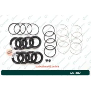 ����������� �������� G-brake GK-302 GK302 ����