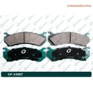 ������� G-brake GP-24007 G-Brake GP24007 GP24007 ����