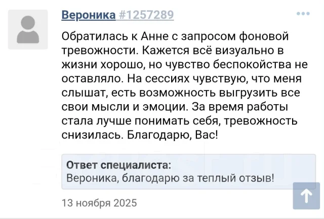 ���������. ����