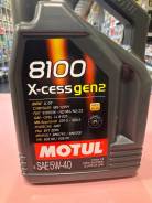 Motul 8100 X-Cess. 5W-40, �������������, 4��. ����