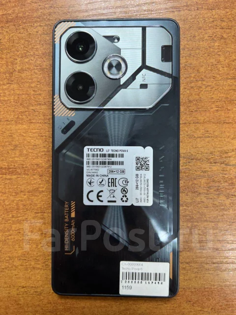 Tecno Pova 6. �/�, 256 �� ����