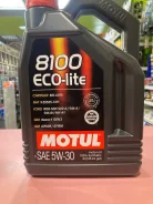 Motul 8100 Eco-Lite. 5W-30, �������������, 4��. ����