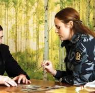 .  -49     .   48 . 7 