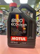 Motul 8100 Eco-Clean. 0W-20, �������������, 4��. ����