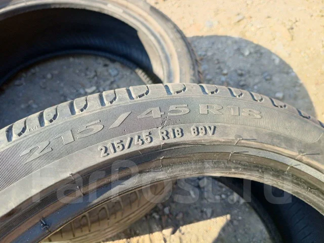 Pirelli Cinturato. ������, �/�, ����� 30 % ����