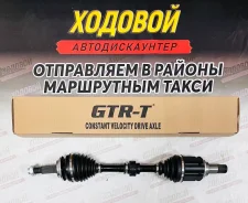 ������ �������� ����� Toyota Corolla ZRE153 3ZRFE GTR-T 43420-42160 43420-42160 ����