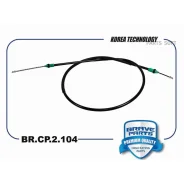 ���� ������� ������� Brave BRCP2104 BRCP2104 ����