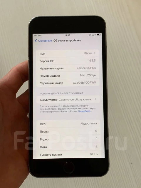 Apple iPhone 6s Plus. �/�, 64 �� ����