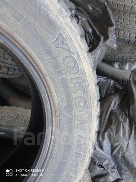 Yokohama Advan A13. �����������, �/�, ����� 50 % ����