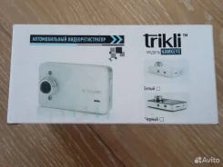 Trikli Hawkeye ����
