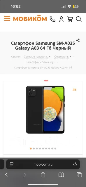 Samsung Galaxy A3 2016. �/�, 16 ��, ������ ����