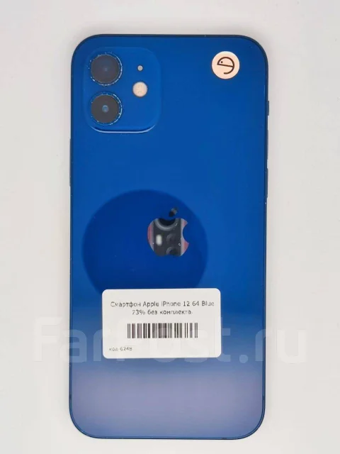 Apple iPhone 12. �/�, 64 ��, �����, 4G LTE ����