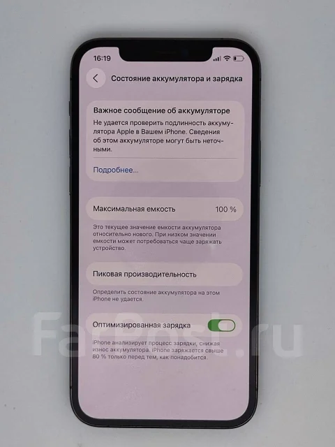 Apple iPhone 12. �/�, 64 ��, �����, 4G LTE ����