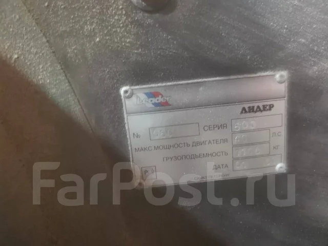 �����-500. 2003 ���, ����� 5��., ��������� ��� ���������, 40��.�., ������ ����