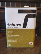 Takuro. CVT (��� ����������), �������������, CVT fluid synthetic, 4��. ����
