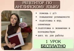 ���������� ����. ����