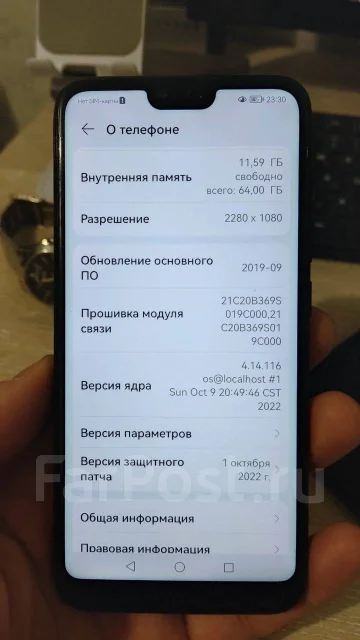 Honor 10. �/�, �� 8 ��, ������, Dual-SIM ����