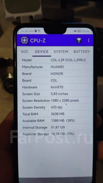 Honor 10. �/�, �� 8 ��, ������, Dual-SIM ����