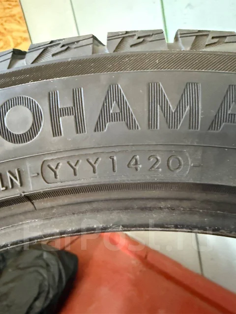Yokoma. ������, ��� �����, 2020 ���, �/�, ����� �� 5 % ����