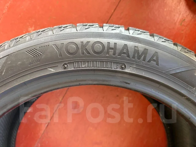 Yokoma. ������, ��� �����, 2020 ���, �/�, ����� �� 5 % ����