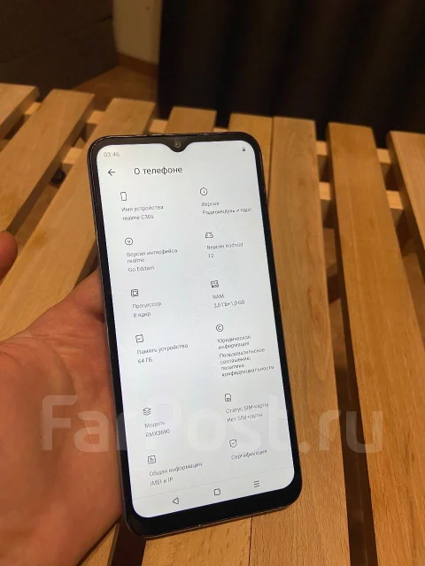 Realme C30s. �/�, 64 ��, �����, 3G, 4G LTE, Dual-SIM ����