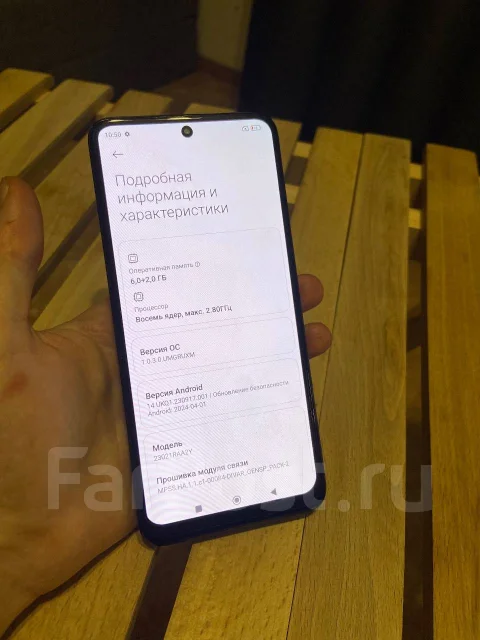 Xiaomi Redmi Note 12. �����, 128 ��, �����, 3G, 4G LTE, 5G, Dual-SIM, NFC ����