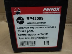 ������� ��������� �������� ������ BP43099 Fenox BP43099 ����
