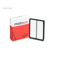 ������ ��������� Metaco 1000202 1000202 ����