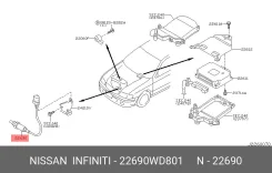 ������ ����������� Nissan 22690-WD801 22690WD801 ����