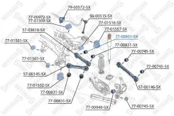 ����������� ������ �����. BMW E81 E87 E90 ������ ����� ��� BMW 3, BMW 1, BMW X1 stellox 77-00831-sx 7700831SX ����