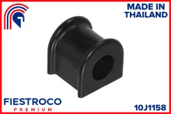 ������ ������������� | ��� ����/��� | Fiestroco 10J1158 10J1158 ����