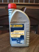 SWD Rheinol Twoke. 2T, �����������������, 1��. ��� ����� �� ������������� ����