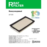 ������ ��������� RAF Filter AF109 (������ RST178010T060) RAF-Filter AF109 AF109 ����