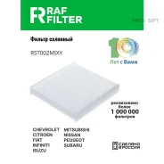 ������ ������ RAF Filter RST002MIXY RAF-Filter RST002MIXY RST002MIXY ����