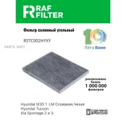������ ������ �������� RAF Filter RSTC002HYXY RAF-Filter RSTC002HYXY RSTC002HYXY ����