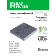 ������ ������ �������� RAF Filter RSTC004VO RAF-Filter RSTC004VO RSTC004VO ����
